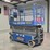 genie-gs3246-image-4