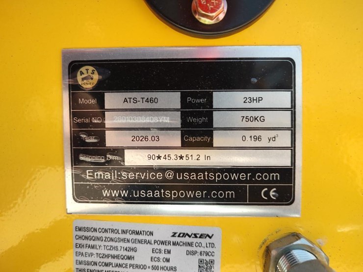 2026-ats-power-ats-t460-image-21