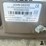john-deere-2630-image-13