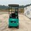 2026-cfg-industry-kv16r-image-4