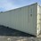 #5011-•-40'-(5)-door-shipping-container-image-7