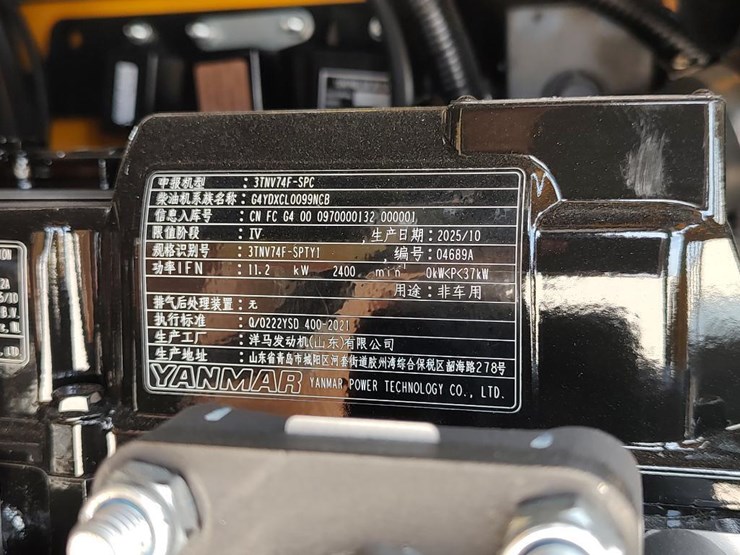 2025-sd-lanch-sdle20-mini-excavator-image-21