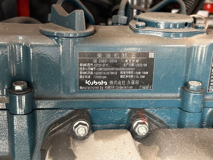 #5182-•-2026-cfg-industrial-fme51-mini-excavator-image-37