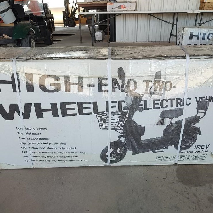 IREV High-End Two-Wheel Electric Scooter