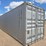 40'-shipping-container-image-3