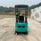 2026-cfg-industry-kv16r-image-4