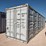 high-cube-multi-door-40ft-container-image-1