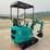 2026-cfg-industry-h16r-image-5