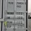 #5151-•-40'-(5)-door-shipping-contianer-image-15
