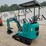 2026-cfg-industry-h16r-image-3