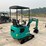 2026-cfg-industry-kv16r-image-5