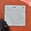 2019-sky-trak-10054-image-29