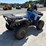 1997-polaris-xpress-300-image-5