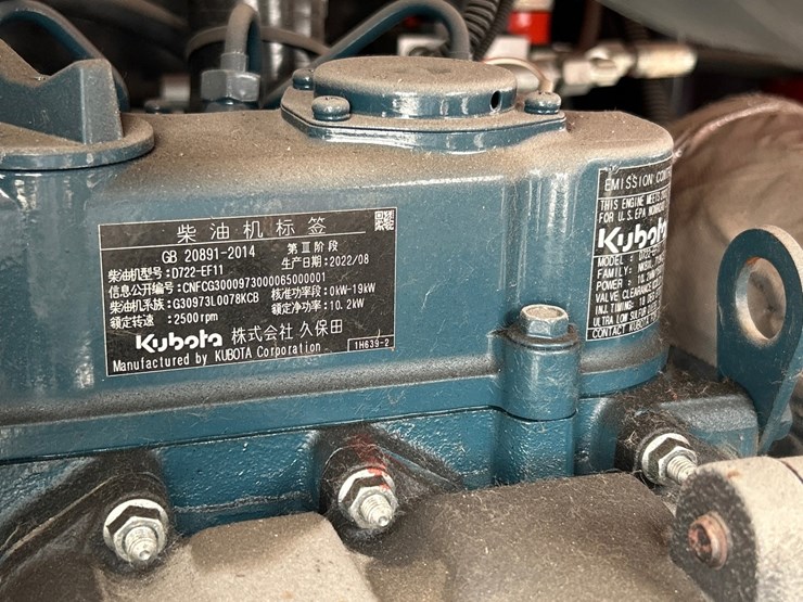 #5182-•-2026-cfg-industrial-fme51-mini-excavator-image-38