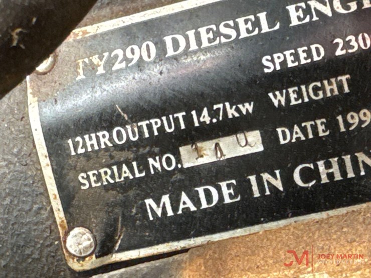 nortrac-nt204-image-21