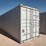 high-cube-multi-door-40ft-container-image-4