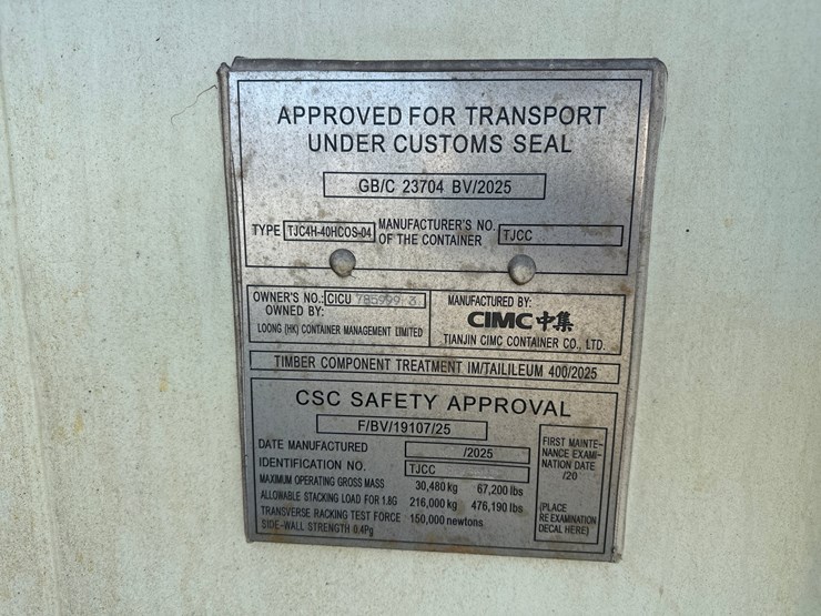 #5008-•-approx-40'-(5)-door-one-trip-shipping-container-image-15