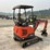 #5182-•-2026-cfg-industrial-fme51-mini-excavator-image-5