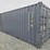 #5012-•-approx.-20'-shipping-container-image-7