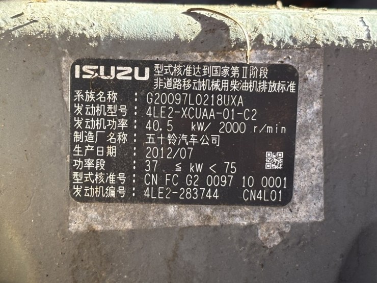 2013-hitachi-zx85usb-3-image-24
