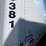 #1497-•-2005-stoughton-53'-avw-535t-s-c-ar-image-5