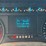 2016-ford-f150-image-6