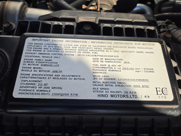 2015-hino-195-image-46