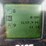 2017-case-650m-lgp-image-44