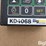 john-deere-re60389-performance-monitor/computer-image-14