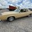 #5391-•-*inop-1977-chysler-new-yorker-sedan-cs23t7c122387-inv#5391-image-1