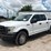2016-ford-f150-image-1