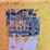 wacker-neuson-ps2-500-image-3