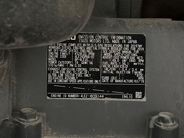 allmand-bros-maxi-power-45-image-14