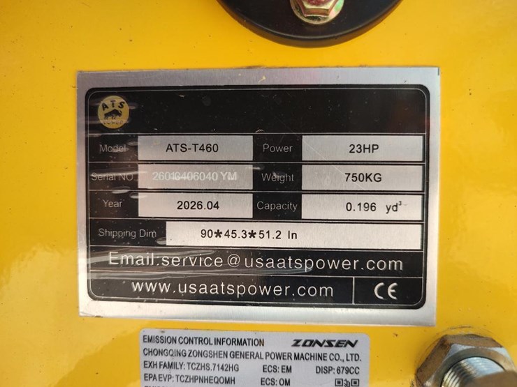 2026-ats-power-ats-t460-image-21