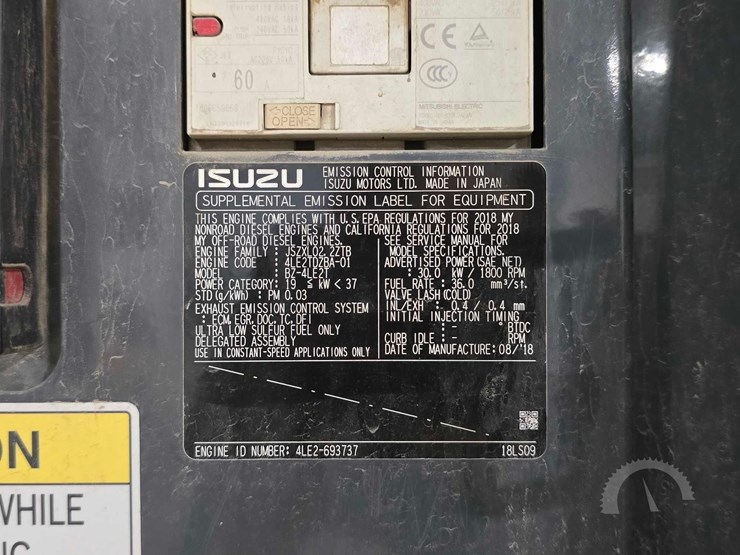 allmand-bros-maxi-power-25-image-14