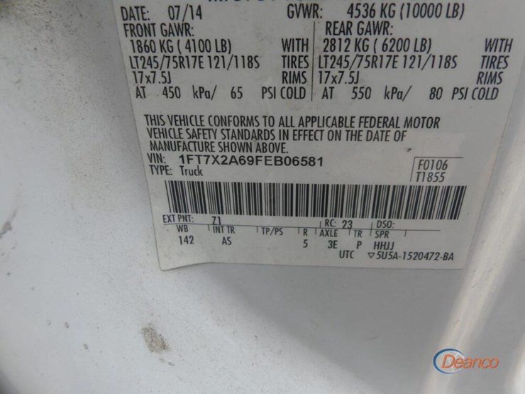 2015-ford-f250-image-11