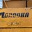 2007-morooka-mst2200vd-image-20