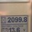 2009-case-ih-4420-self-propelled-sprayer-image-3
