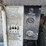 allmand-bros-night-lite-pro-image-11