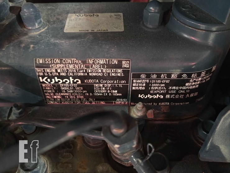 2017-genie-gs4069rt-image-17
