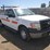 2013-ford-f150-image-3