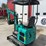 2026-cfg-industry-mh13rx-image-7