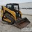 2025-caterpillar-255-image-7