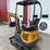 2026-cfg-industry-mx15rx-image-7