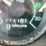 john-deere-4420-combine-image-69