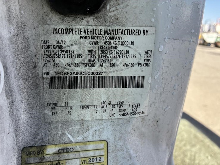 2012-ford-f250-image-21