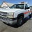 2003-chevrolet-silverado-2500-image-1