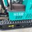 2026-cfg-industry-h16r-image-11