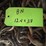 ford-8n-image-3