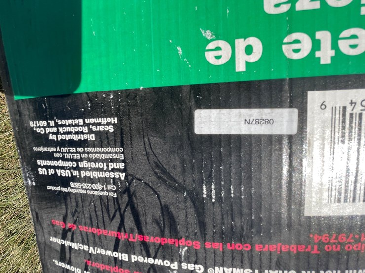 #2143-•-gutter-clean-out-kit-and-electrical-conduit-image-6